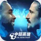 9393体育平台app下载苹果