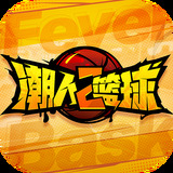 好彩客app苹果版