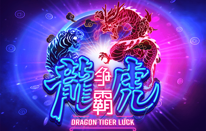 意昂体育官方平台