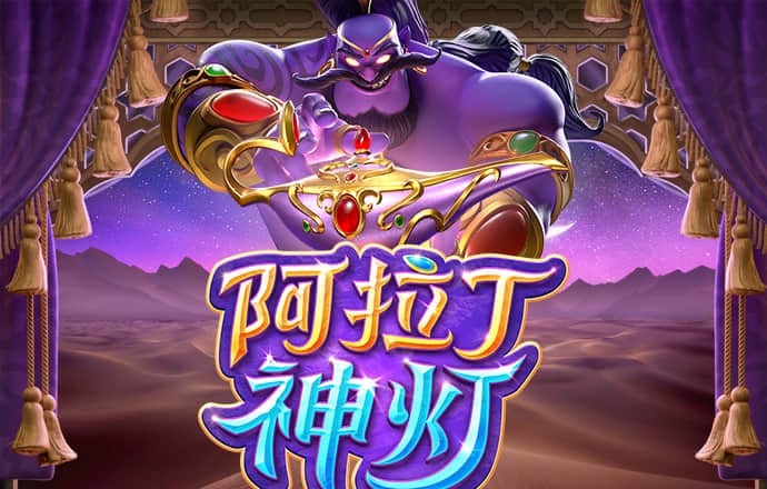 c7娱乐平台模拟器