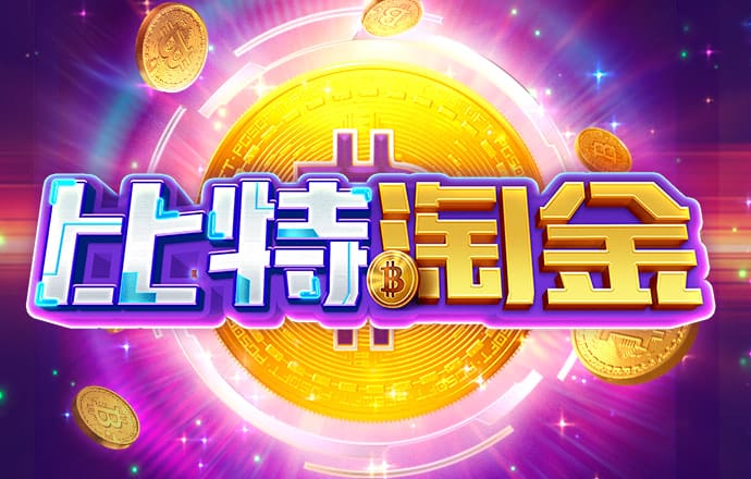 haha体育平台下载