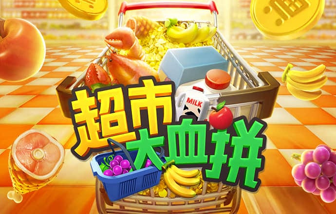 体育平台免费注册赠送彩金