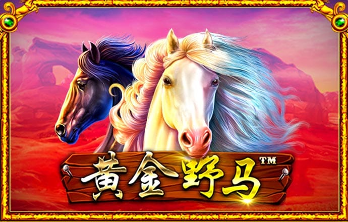 必威betway(中国)官方网站