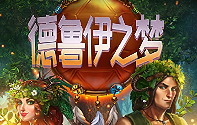 9博体育app(中国)官方网站
