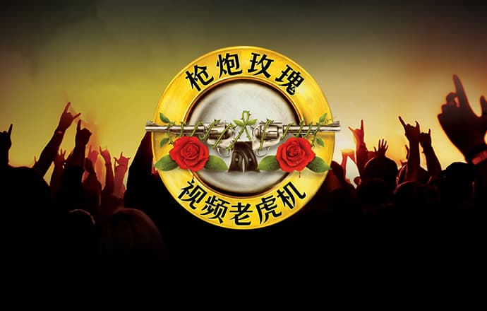 华体育会app官网版下载