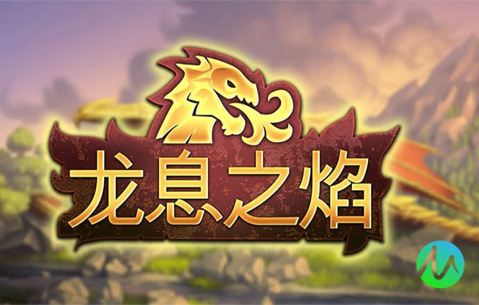 爱游戏app官方网站手机版下载
